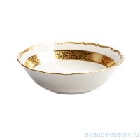 Салатник 13 см &quot;Анжелика /Золотая лента&quot; / 027683