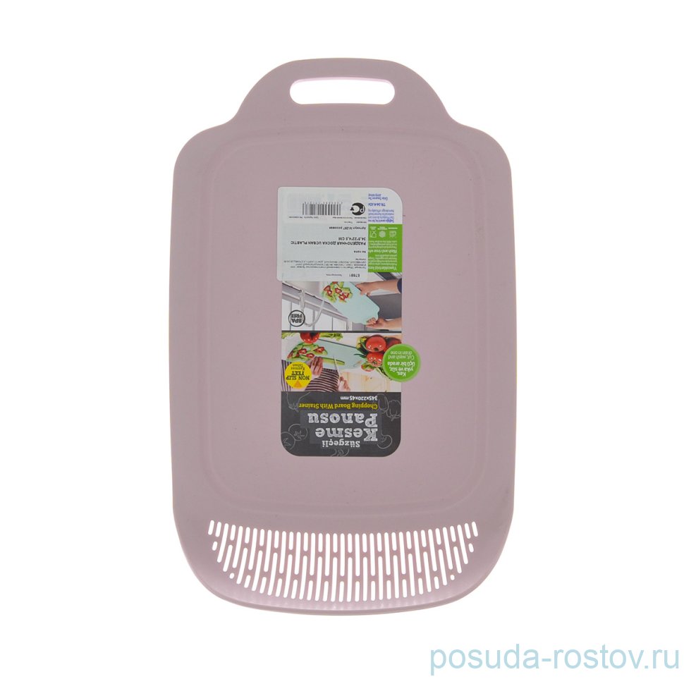 Доска разделочная 34,5 х 22 х 4,5 см розовая / 289473 Доска разделочная 34,5 х 22 х 4,5 см розовая / 289473
