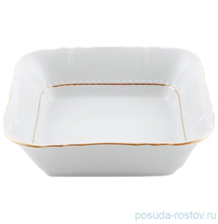 Салатник 21 см квадратный &quot;Соната /Отводка золото&quot; / 158244