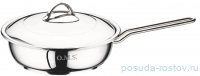 Сковорода 20 х 5 см с крышкой 1,7 л &quot;SINGLE COOKWARE&quot; / 296037