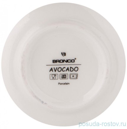 Салатник 16 х 7,5 см 650 мл &quot;avocado&quot; (4шт.) / 298385