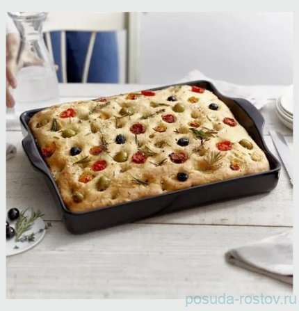 Блюдо для запекания 40,5 x 31,5 x 6,9 см фокаччи Emile Henry / 379060