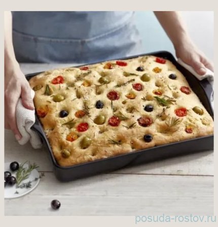 Блюдо для запекания 40,5 x 31,5 x 6,9 см фокаччи Emile Henry / 379060
