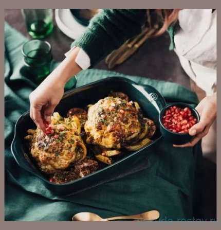 Форма для запекания 30 х 19 см прямоугольная кедр Emile Henry  / 379057