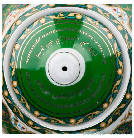 Заварочный чайник 1,4 л &quot;Сура /Аятуль-Курси&quot; / 194998