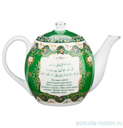 Заварочный чайник 1,4 л &quot;Сура /Аятуль-Курси&quot; / 194998