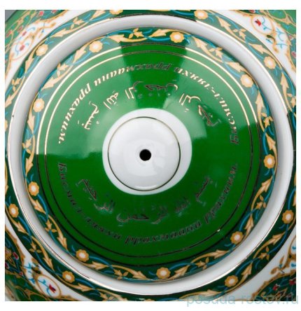 Заварочный чайник 1,4 л &quot;Сура /Аятуль-Курси&quot; / 194998