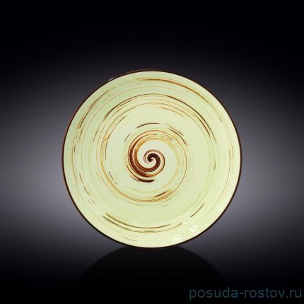 Тарелка 25,5 см салатная &quot;Spiral&quot; / 261525