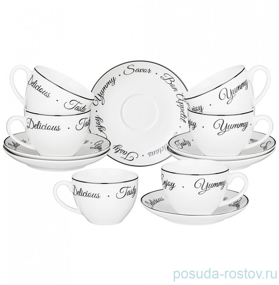 Набор чайных пар 300 мл 6 шт "Вon appetit" / 301137