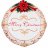 Блюдо 36 х 5 см круглое &quot;Сhristmas&quot; / 194698