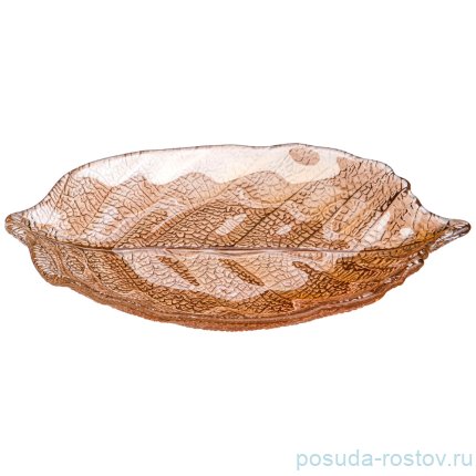 Блюдо 28 см Лист &quot;Luster /Leaf /Amber&quot; / 235252