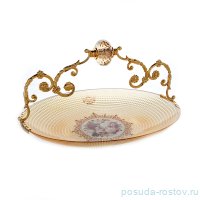 Ваза для фруктов с ручкой &quot;Розаперла /Карел /Медовая&quot; / 116805