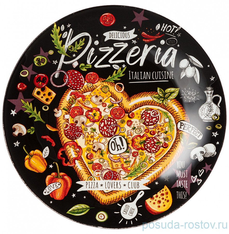 Тарелка 20 см "Buffet /Pizzeria" (6шт.) / 289546