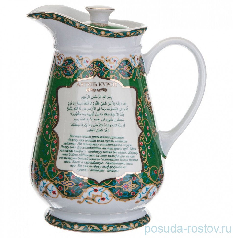 Кувшин для воды 1,5 л с крышкой "Сура" / 195000