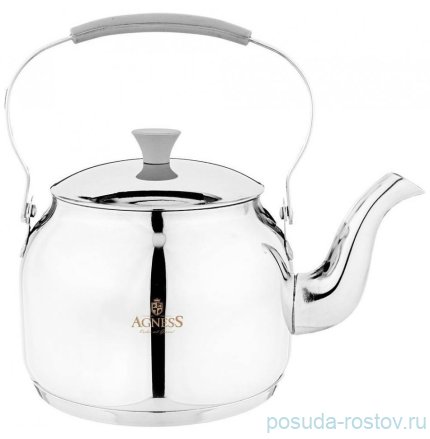 Чайник 2,5 л индукционное дно &quot;Agness professional&quot; / 273036