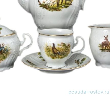 Блюдце 13,5 см 1 шт &quot;Бернадотт /Охота&quot; / 156249
