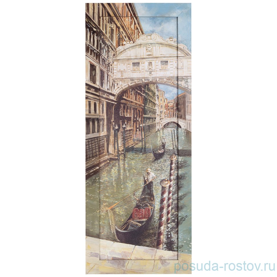 Картина 30 х 90 см "Города" / 263781 Картина 30 х 90 см "Города" / 263781