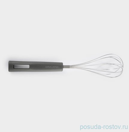 Венчик 29 см графитовый &quot;Multi&quot; / 378647