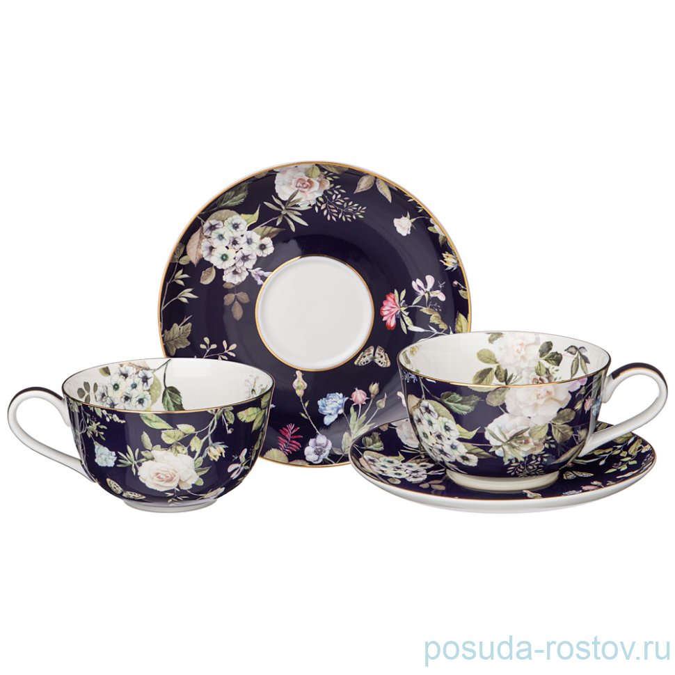 Набор чайных пар 300 мл 2 шт "Belle /Кобальт" / 258754