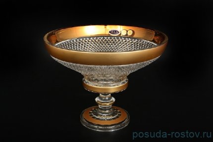 Ваза для фруктов 25 см н/н &quot;Фелиция /Хрусталь с золотом&quot; / 078789