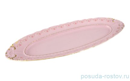 Блюдо 55,5 см для рыбы &quot;Соната /Розовый цветок&quot; розовая / 159150