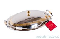 Поднос-блюдо с ручками и крышкой &quot;Атена Голд&quot; нерж. сталь / 030292