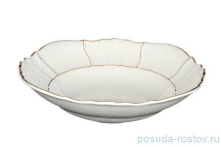 Салатник 25 см &quot;Бернадотт /Золотые лучики /отводка золото&quot; / 099883