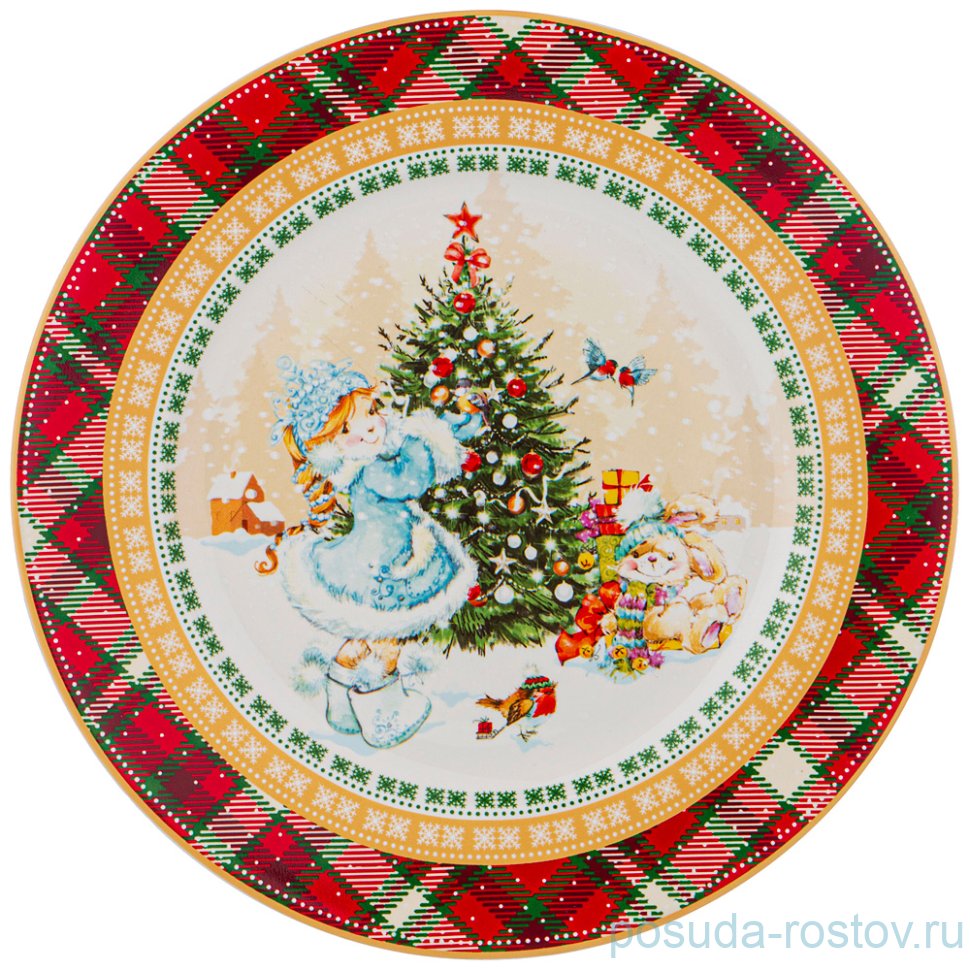 Тарелка 21 см 1 шт "Снегурочка" / 225182