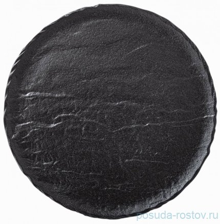 Тарелка 20,5 см &quot;Slatestone&quot; / 261349