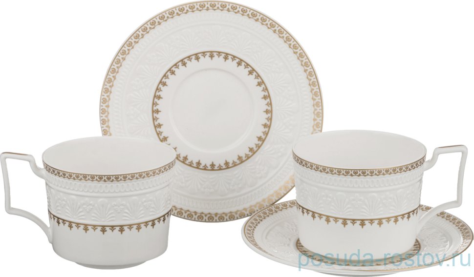 Набор чайных пар 280 мл 2 шт "Белое золото" / 193757