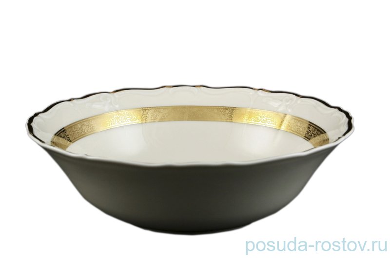 Салатник 25 см "Мария-Луиза /Золотая лента /СК" / 094579 Салатник 25 см "Мария-Луиза /Золотая лента /СК" / 094579