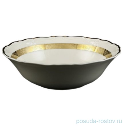 Салатник 25 см &quot;Мария-Луиза /Золотая лента /СК&quot; / 094579