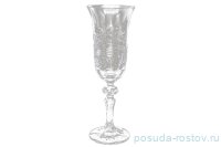 Бокалы для шампанского 150 мл 6 шт &quot;Лаура /Хрусталь резной /35003&quot; / 047968