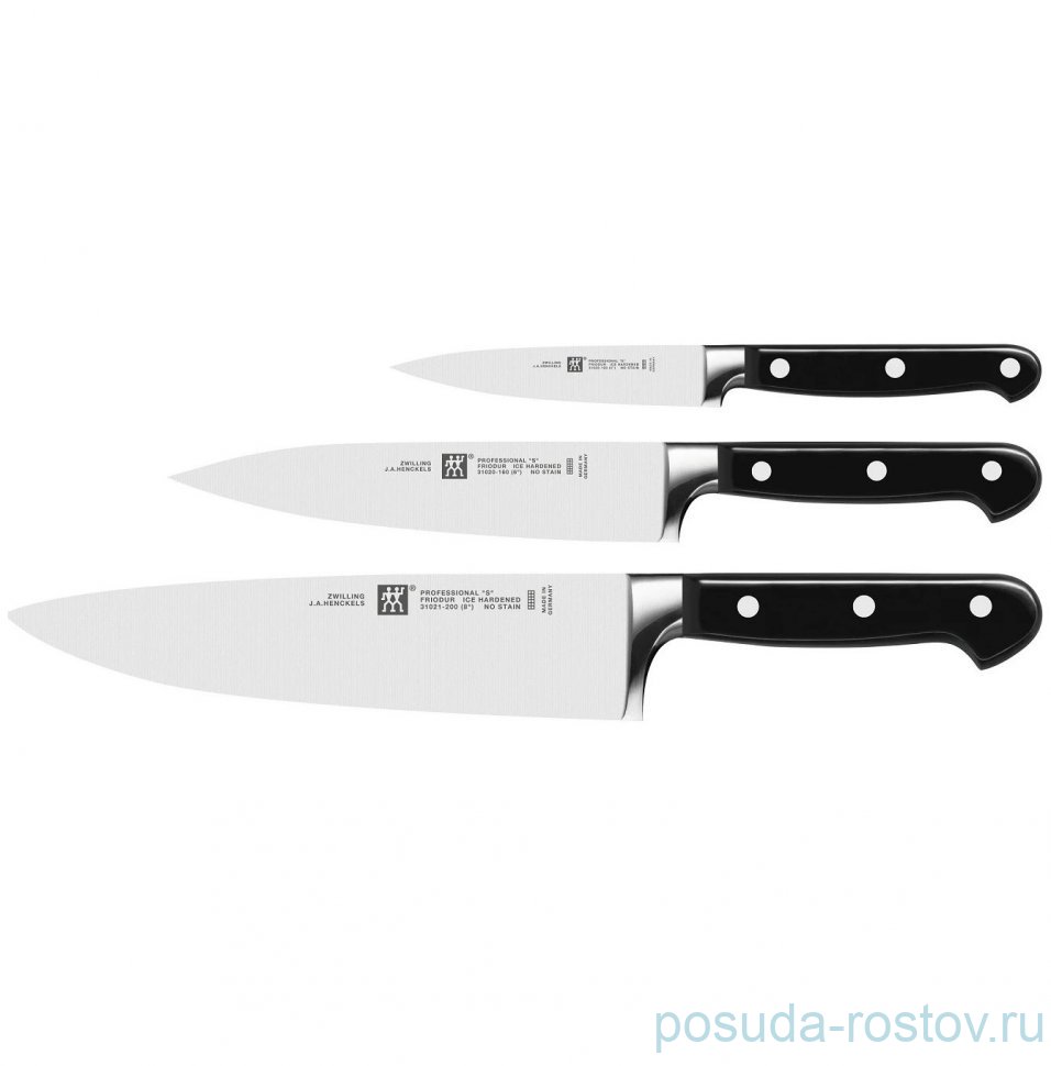Набор кухонных ножей 3 предмета "Professional “S” /ZWILLING" / 353083