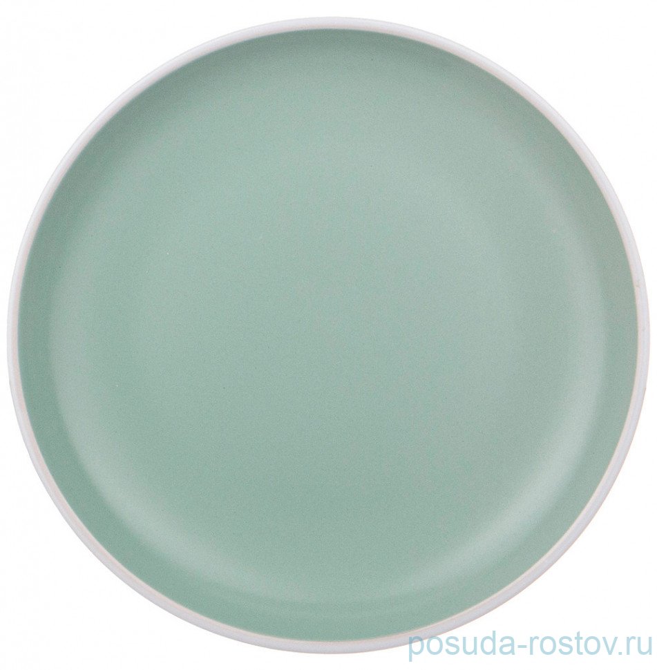 Тарелка 20,5 см "Pandora /Мятная" (4шт.) / 281296