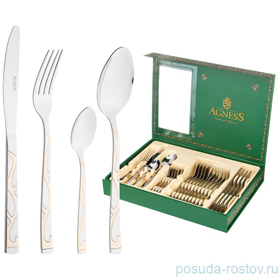 Столовые приборы 24 предмета на 6 персон "agness" / 272922 Столовые приборы 24 предмета на 6 персон "agness" / 272922