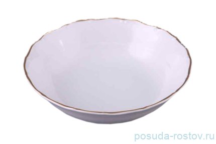 Салатник 16 см &quot;Офелия /Золотая отводка&quot; / 085763