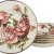 Набор тарелок 23 см глубокие 6 шт "Корейская Роза" / 187797