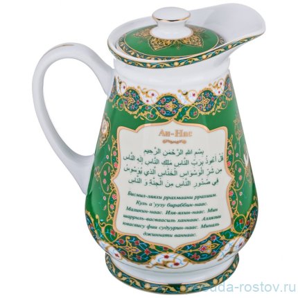 Кувшин для воды 800 мл с крышкой &quot;Сура&quot; / 195005