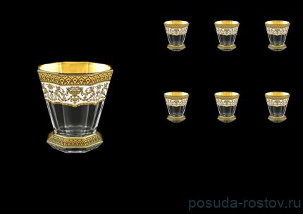 Стаканы для виски 310 мл 6 шт &quot;Astra Gold /Белая&quot; / 107139