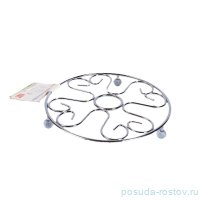 Подставка под горячее / 150399