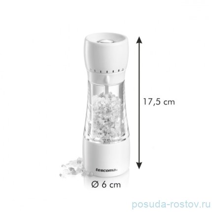 Мельница для соли 18 см &quot;Tescoma /VITAMINO&quot; / 231863