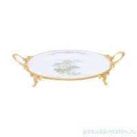 Блюдо 42 х 31 см круглое н/н с ручками &quot;Белый цветок&quot; / 281483