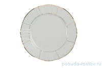 Блюдо 30 см круглое &quot;Бернадотт /Золотые лучики /отводка золото&quot; / 099860