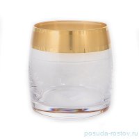 Стаканы для виски 230 мл 6 шт &quot;Идеал /Матовая полоса /золото&quot; / 133749