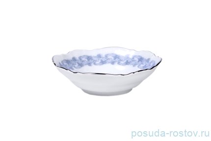 Салатник 13 см &quot;Бернадотт /Мечта&quot; / 263190