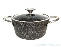 Кастрюля 26 х 12,5 см со стеклянной крышкой антипригарное покрытие черная 4,9 л &quot;GRANITE SINGLES&quot; / 288932