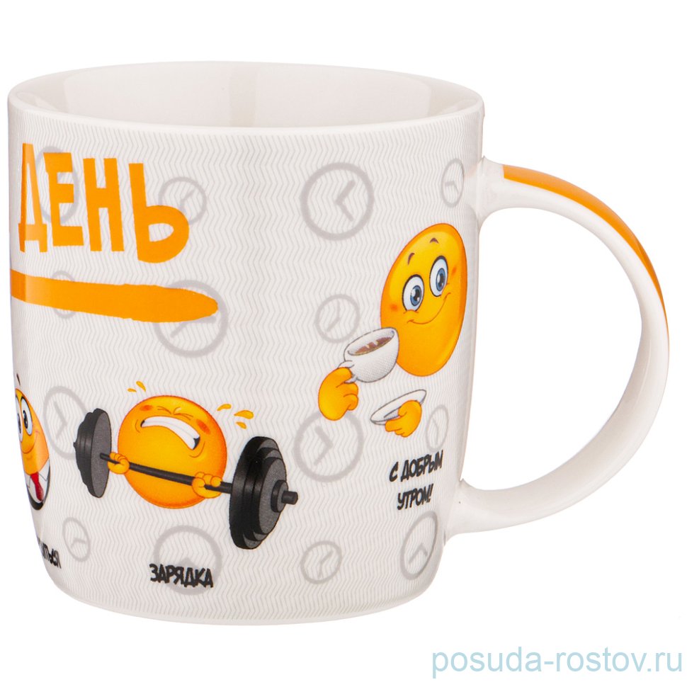 Кружка 380 мл "Смайл" / 213440