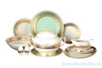 Столовый сервиз на 6 персон 26 предметов &quot;Агадир /Коричневое золото /Селадон&quot; / 119646