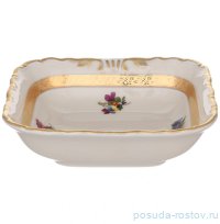 Салатник 13 см квадратный &quot;Аляска /Цветы /Золотая лента /СК&quot; / 313567